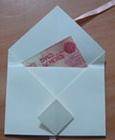 Frases para pedir dinero en lugar de regalos en la boda